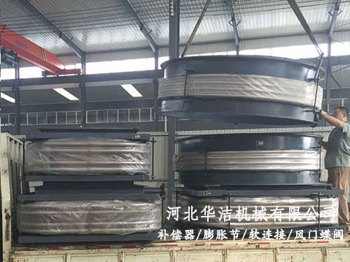 非金屬補(bǔ)償器在脫硫管道工程的使用