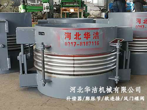 平面鉸鏈波紋補償器