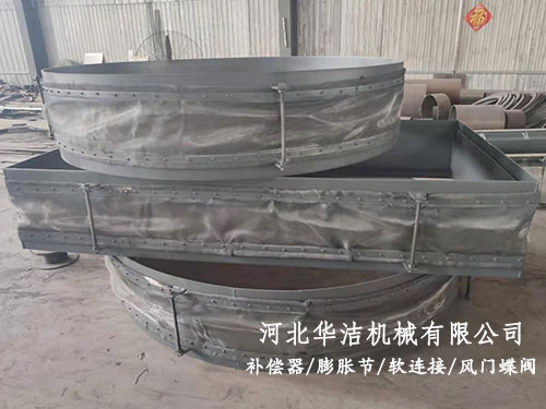 鋁電項目用非金屬補償器