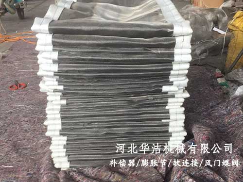 非金屬膨脹節蒙皮如何更換